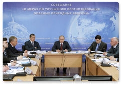 Председатель Правительства Российской Федерации В.В.Путин провёл совещание о мерах по улучшению прогнозирования опасных природных явлений