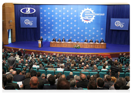 Председатель Правительства Российской Федерации В.В.Путин принял участие в съезде Союза машиностроителей России в Тольятти