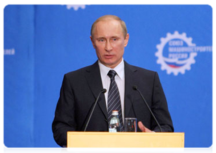 Председатель Правительства Российской Федерации В.В.Путин принял участие в съезде Союза машиностроителей России в Тольятти