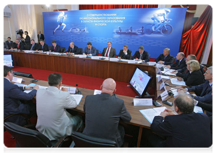 Prime Minister Vladimir Putin holds a Presidium meeting of the President’s Council on Physical Fitness and Sports in Krasnodar