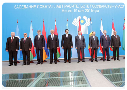Совместное фотографирование глав делегаций государств-участников Содружества Независимых Государств