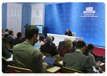 Председатель Правительства Российской Федерации В.В.Путин провёл видеоконференцию по случаю презентации проекта Агентства стратегических инициатив