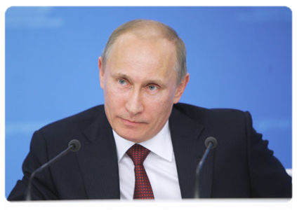 Prime Minister Vladimir Putin holds a video conference to present the Strategic Initiatives Agency