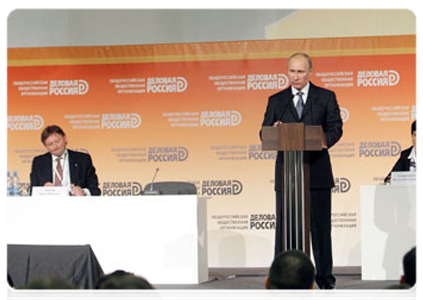 Prime Minister Vladimir Putin at the First Social Business Forum