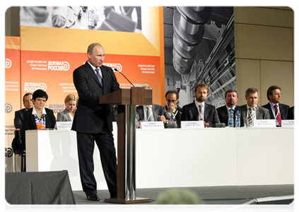 Председатель Правительства Российской Федерации В.В.Путин принял участие в Первом социальном форуме российского бизнеса