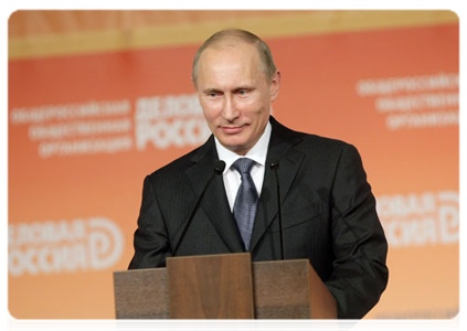 Prime Minister Vladimir Putin at the First Social Business Forum
