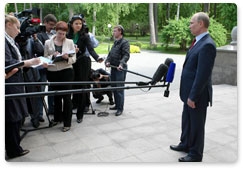 Председатель Правительства России В.В.Путин ответил на вопросы журналистов