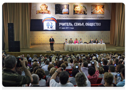 Prime Minister Vladimir Putin at the Sixth Congress of the Russian Pedagogical Assembly