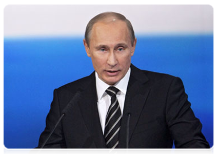 Председатель Правительства Российской Федерации В.В.Путин принял участие в Межрегиональной конференции партии «Единая Россия» на тему «Стратегия социально–экономического развития Юга России до 2020 года. Программа на 2011 – 2012 годы»