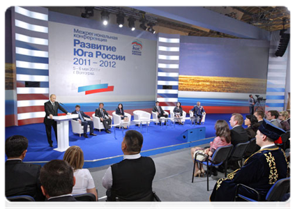 Prime Minister Vladimir Putin attends United Russia’s interregional conference titled “Strategies for the Socio-Economic Development of Southern Russia up to 2020. The 2011-2012 Programme”