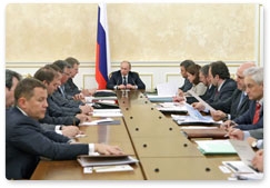 Председатель Правительства Российской Федерации В.В.Путин провёл совещание по налогообложению в газовой отрасли