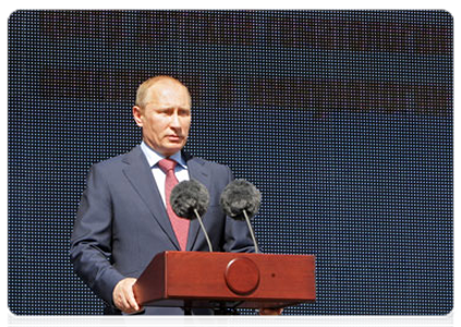 Prime Minister Vladimir Putin at the opening of the Federal Research and Clinical Centre for Children’s Hematology, Oncology and Immunology