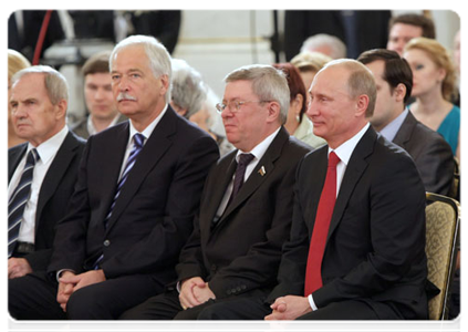 Председатель Правительства Российской Федерации В.В.Путин принял участие в торжественных мероприятиях, посвящённых Дню России