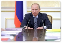 Председатель Правительства Российской Федерации В.В.Путин провёл ряд совещаний в рамках процесса формирования бюджета на 2012-2014 годы