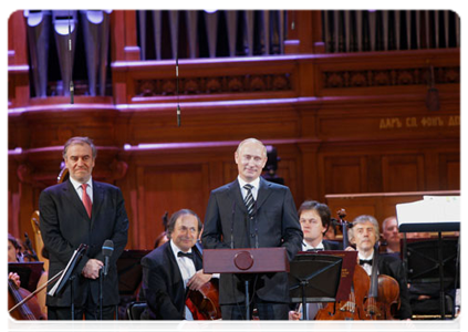 Prime Minister Vladimir Putin speaking at the Tchaikovsky Competition opening ceremony