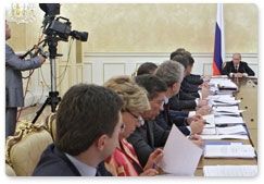 Председатель Правительства Российской Федерации В.В.Путин провёл совещание о расходах федерального бюджета 2012–2014 годов на федеральные целевые программы и непрограммные объекты