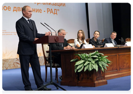 Prime Minister Vladimir Putin at the fifth annual conference of the Russian Agrarian Movement