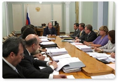 Председатель Правительства Российской Федерации В.В.Путин провёл совещание по основным направлениям бюджетной политики и основным характеристикам федерального бюджета 2012–2014 годов