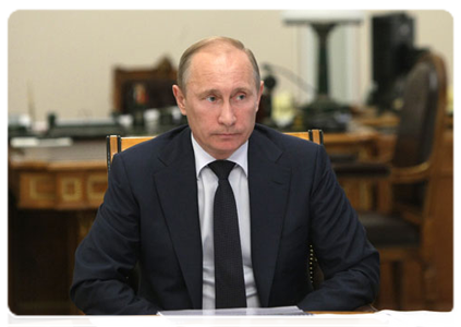 Председатель Правительства Российской Федерации В.В.Путин провёл совещание по основным направлениям бюджетной политики и основным характеристикам федерального бюджета 2012–2014 годов