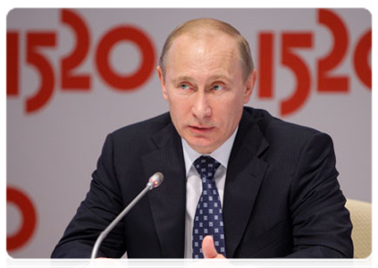 Prime Minister Vladimir Putin addressing the VI International Railway Business Forum “Strategic Partnership 1520” in Sochi