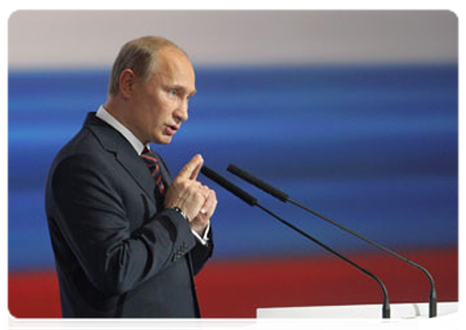 Prime Minister Vladimir Putin addressing the United Russia party’s interregional conference of regional branches in the Urals Federal District devoted to The Strategy of the Social and Economic Development of the Urals until 2020. Programme for 2011-2012