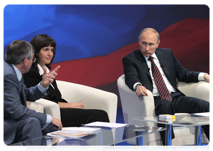 Prime Minister Vladimir Putin addressing the United Russia party’s interregional conference of regional branches in the Urals Federal District devoted to The Strategy of the Social and Economic Development of the Urals until 2020. Programme for 2011-2012