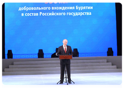 Prime Minister Vladimir Putin speaking at a meeting devoted to the 350th anniversary of Buryatia’s voluntary accession into Russia