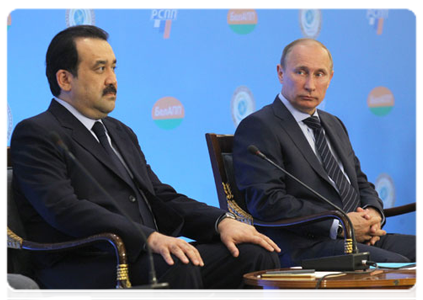 Prime Minister Vladimir Putin and his Kazakh counterpart Karim Massimov at the business conference “From Customs Union to Common Economic Space: Business Interests”
