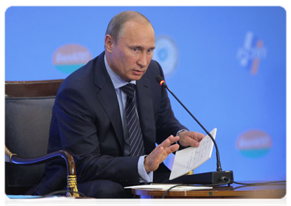 Prime Minister Vladimir Putin taking part in the business conference “From Customs Union to Common Economic Space: Business Interests”