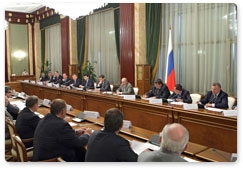 Председатель Правительства Российской Федерации В.В.Путин провёл заседание оргкомитета по празднованию 150-летия со дня рождения П.А.Столыпина