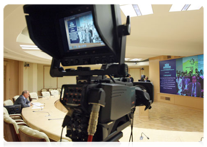 Председатель Правительства Российской Федерации В.В.Путин провёл видеоконференцию с участниками проекта Агентства стратегических инициатив, собравшимися в Екатеринбурге