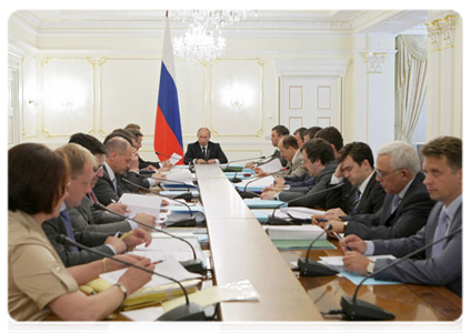 Prime Minister Vladimir Putin at a meeting of the Government Commission on Monitoring Foreign Investment