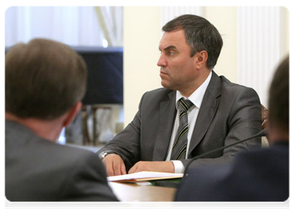 Deputy Prime Minister and Chief of Staff of the Government’s Executive Office Vyacheslav Volodin at a meeting of the Government Commission on Monitoring Foreign Investment