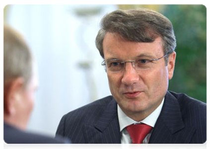German Gref, Sberbank Chairman of the Board and CEO, at a meeting with Prime Minister Vladimir Putin