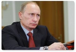 Председатель Правительства Российской Федерации В.В.Путин провёл ряд совещаний, касающихся формирования бюджета на 2012 год и плановый период 2013-2014 годов