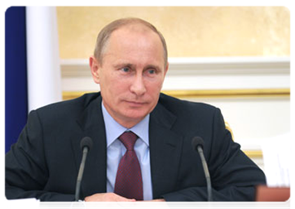 Председатель Правительства России В.В.Путин провёл заседание Президиума Правительства Российской Федерации