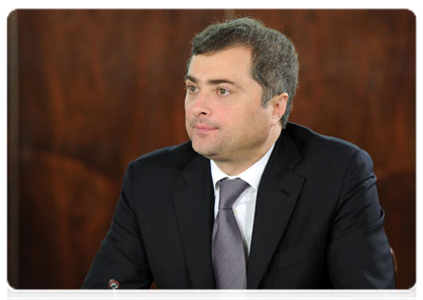 Первый заместитель Руководителя Администрации Президента Российской Федерации В.Ю.Сурков