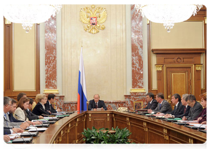 Prime Minister Vladimir Putin holding a meeting of the Russian government