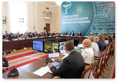 Председатель Правительства Российской Федерации В.В.Путин провёл совещание «О модернизации здравоохранения»