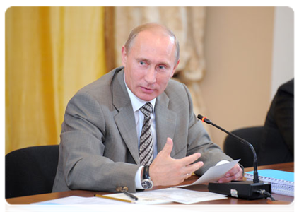 Prime Minister Vladimir Putin holding a meeting of the Government Commission on the Socio-Economic Development of the North Caucasus Federal District