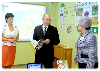 Prime Minister Vladimir Putin visiting School No. 29, named after Pyotr Zabrodin, in Podolsk