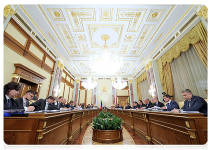 Prime Minister Vladimir Putin holds a meeting of the government commission on budgetary planning for the upcoming fiscal year and the planning period
