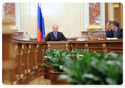 Prime Minister Vladimir Putin holds a meeting of the government commission on budgetary planning for the upcoming fiscal year and the planning period