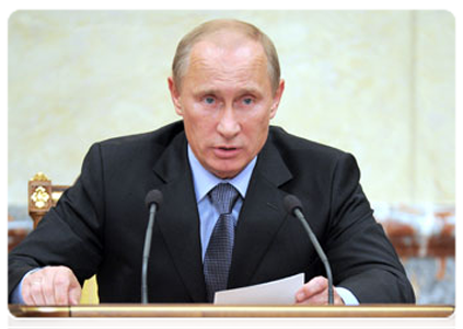 Председатель Правительства Российской Федерации В.В.Путин провёл заседание правительственной комиссии по бюджетным проектировкам на очередной финансовый год и плановый период
