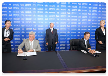В рамках Х Международного инвестиционного форума в присутствии Председателя Правительства Российской Федерации В.В.Путина был подписан ряд документов