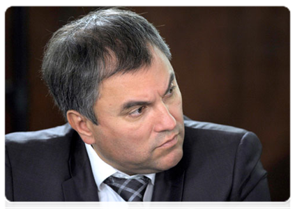 Deputy Prime Minister and Chief of the Government Executive Office Vyacheslav Volodin