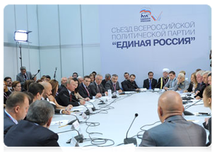 Prime Minister Vladimir Putin taking part in the United Russia conference session “Civil Society: Partnership and Justice”