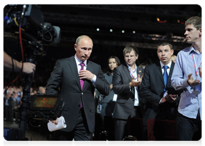 Prime Minister Vladimir Putin at the XII conference of the United Russia party