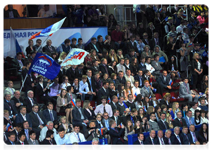 ХII съезд Всероссийской политической партии «Единая Россия»