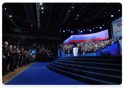 Prime Minister Vladimir Putin at the XII conference of the United Russia party